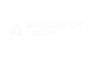 Минпромторг России Минпромторг России