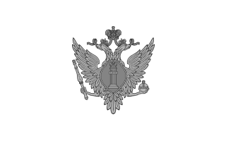 Министерство юстиции Министерство юстиции