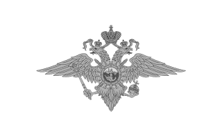 МВД МВД