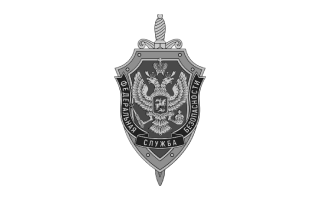 ФСБ ФСБ