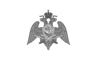 Росгвардия Росгвардия